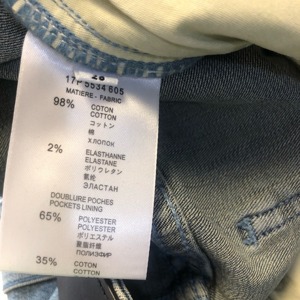 GIVENCHY  high‎ rise shortie ,good condition - Picture 5 of 5